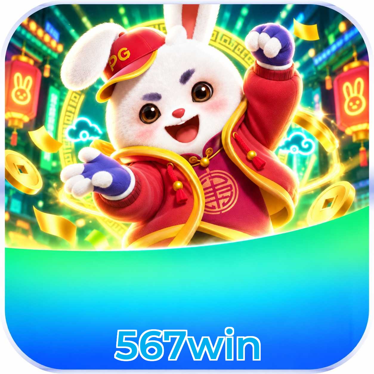 Performance superior do APK