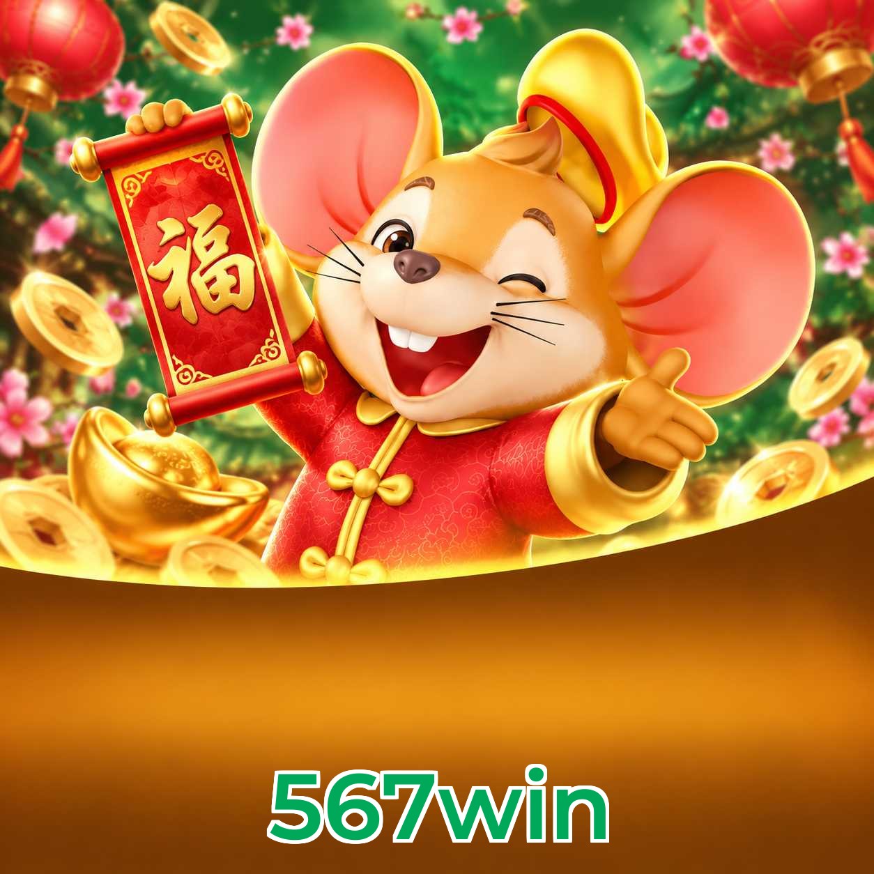 Login seguro 567win com autenticação 2FA e criptografia SSL
